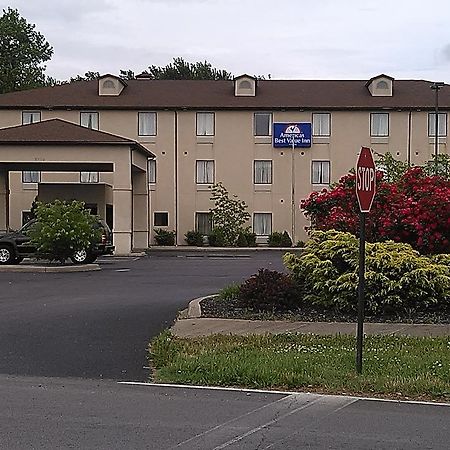 Americas Best Value Inn Louisville Exterior photo